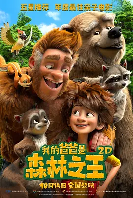 www.人人草